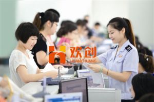 金稅四期2021年上線時間到了，財務人員睡不著了