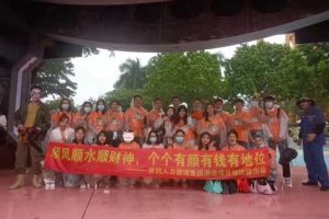 歡創(chuàng)集團酒店項目部廣州長隆團建之旅