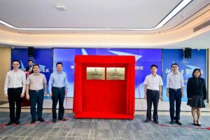 歡創集團助力深化粵港澳人才合作 推動人力資源服務國際化