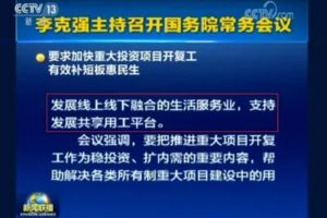稅務籌劃公司合法嗎，稅務籌劃公司靠譜嗎