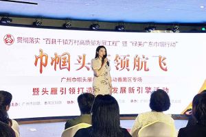 歡創集團黨支部書記陳文舒：村企結對共建 助力鄉村振興