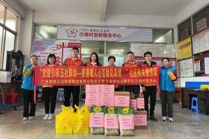 慈善暖人心 互助見真情｜ 歡創集團入戶探訪困境家庭