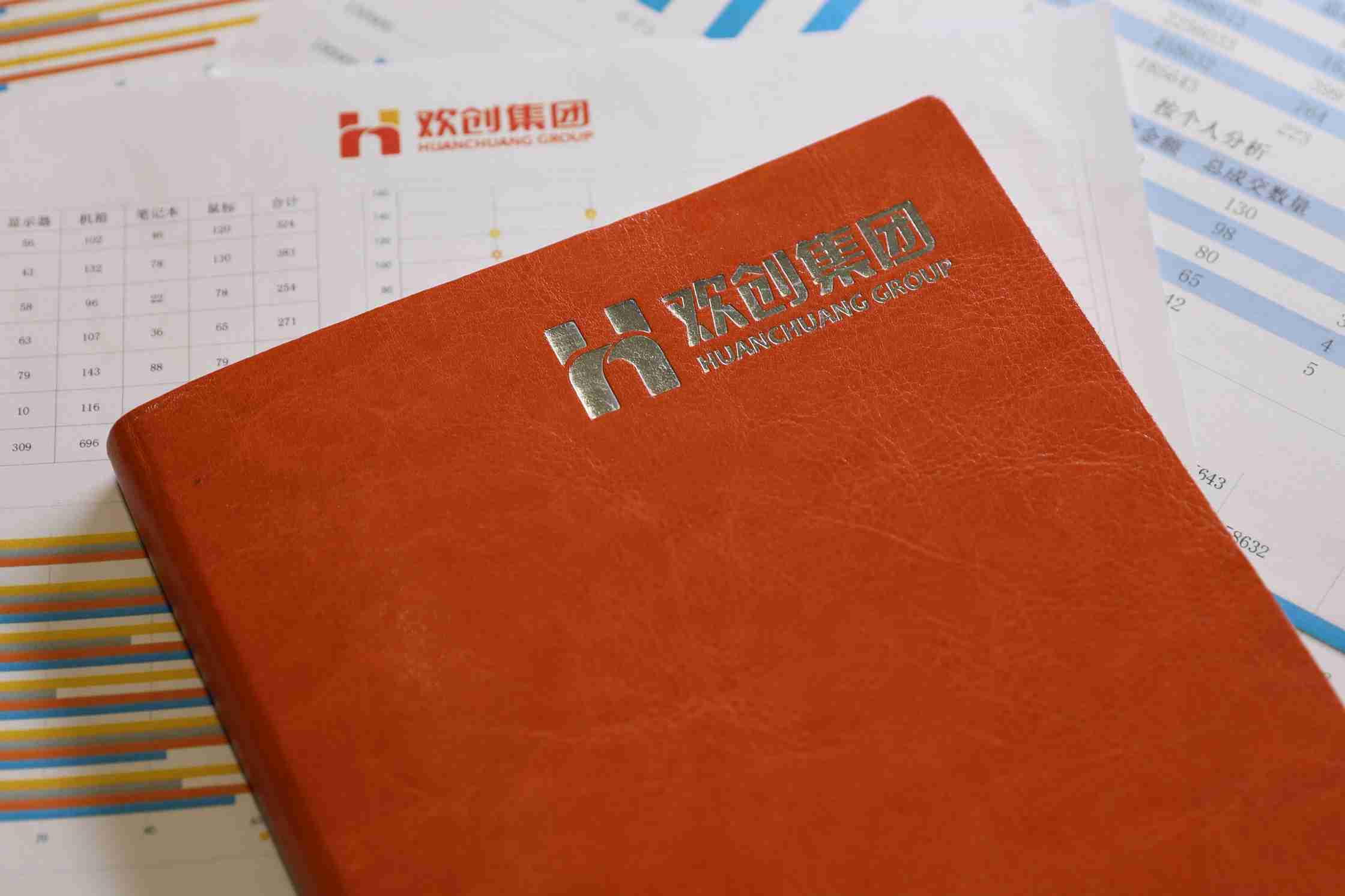 財務外包多少錢一個月才合適