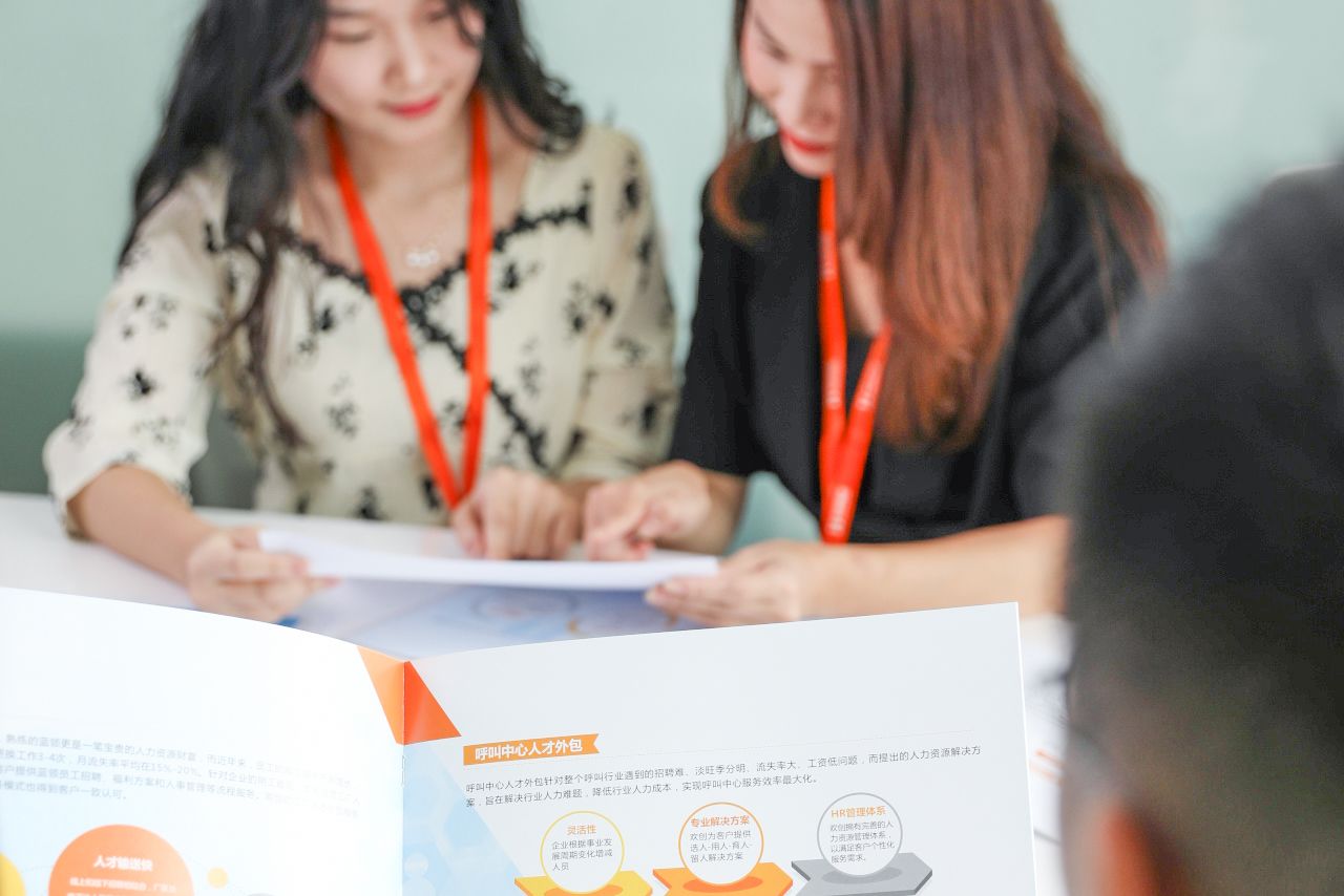 勞務派遣員工的培訓是怎樣的？