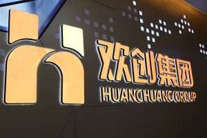 成功的人力外包案例分析：如何滿足企業的業務需求