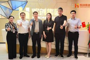 青島市人力資源和社會保障局、嶗山區人力資源和社會保障局領導蒞