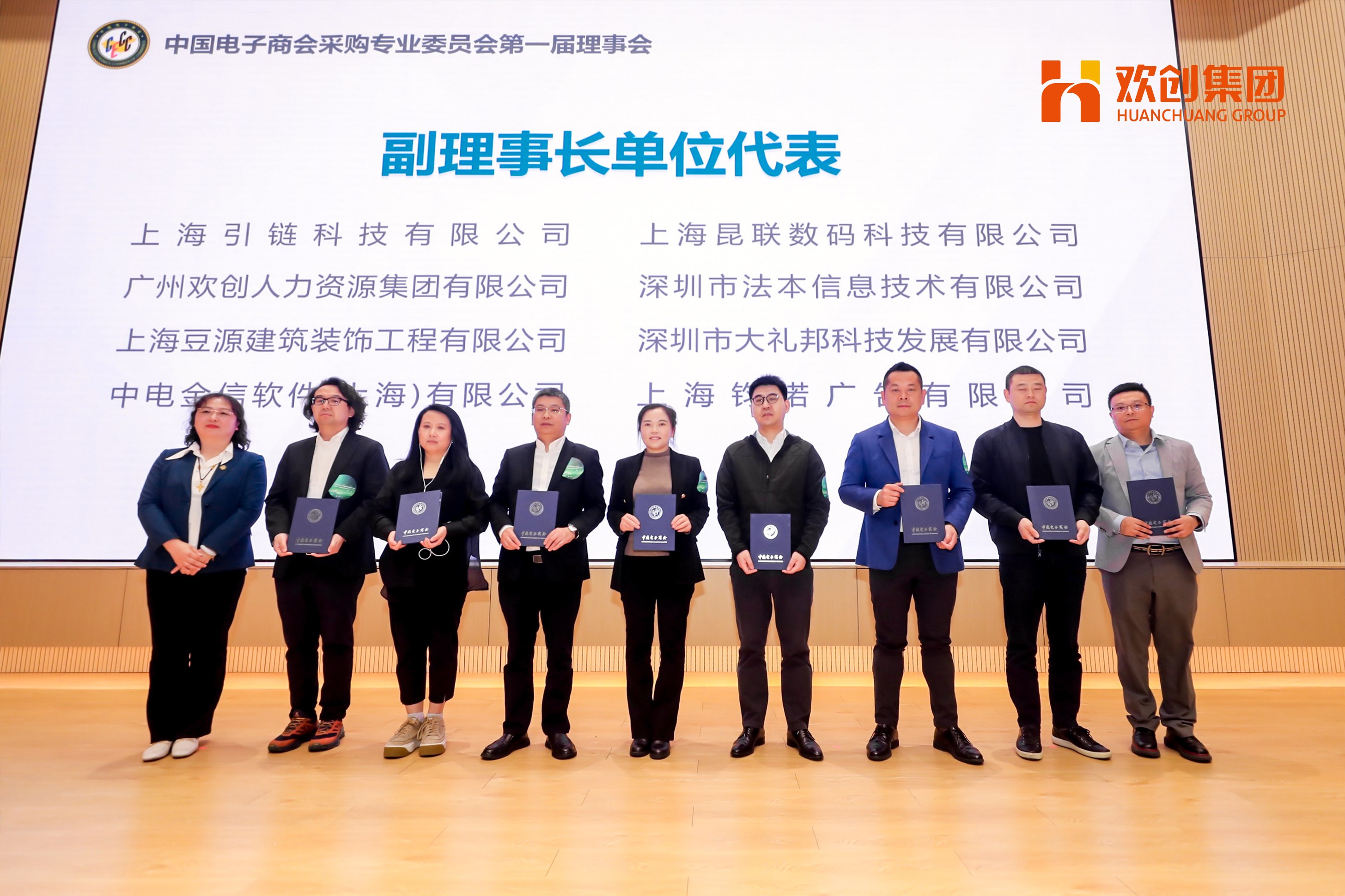 微信圖片_20250401085024 (1).jpg