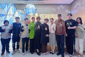 校企攜手助殘就業，歡創集團與番禺培智學校共啟新篇章