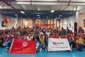 金秋送暖傳真情，歡創集團黨支部重陽敬老在行動