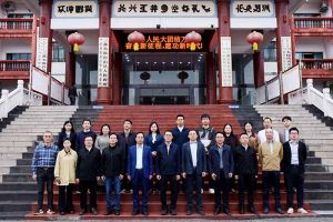 粵力向“黔”，智匯黔南 | 歡創集團深度參與“2025年廣州