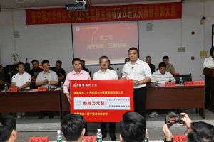 歡創集團彰顯擔當，董事長羅寧弟踐行企業社會責任?