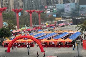 2026年普寧市“百萬英才匯南粵”暨“南粵春暖”現場招聘會順