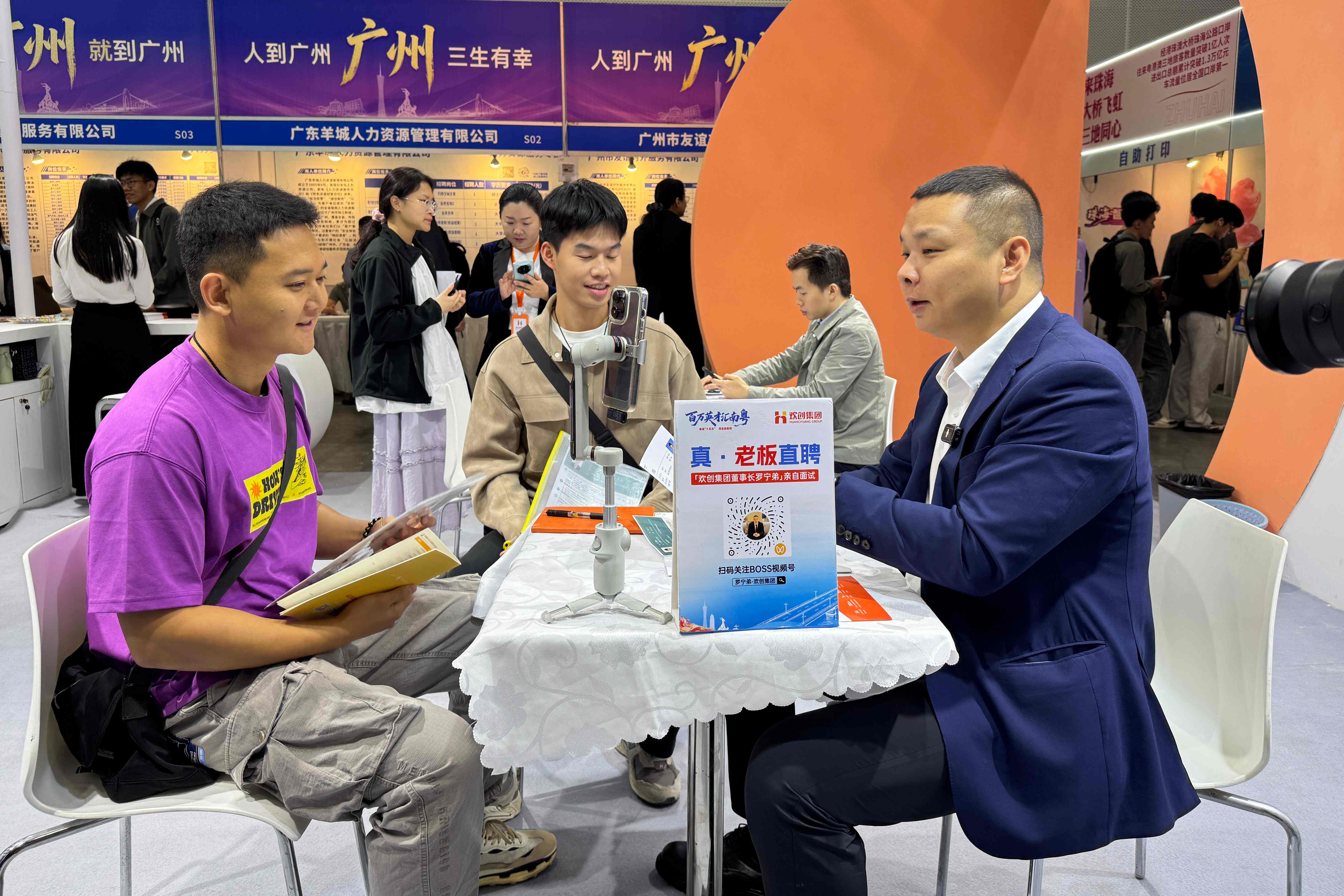 lQDPKIJp8wMULmnNELzNFlCwMmymb0s0rjEJjqUDUFahAA_5712_4284 - 副本.jpg